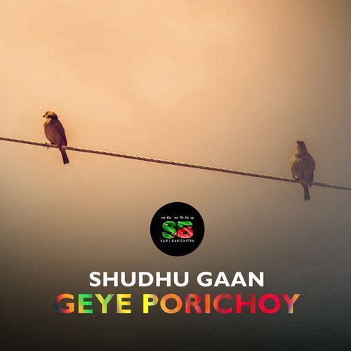 Shudhu Gaan Geye Porichoy (For Tiktok)