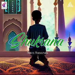 Shukrana-FSkGWgVJc2c