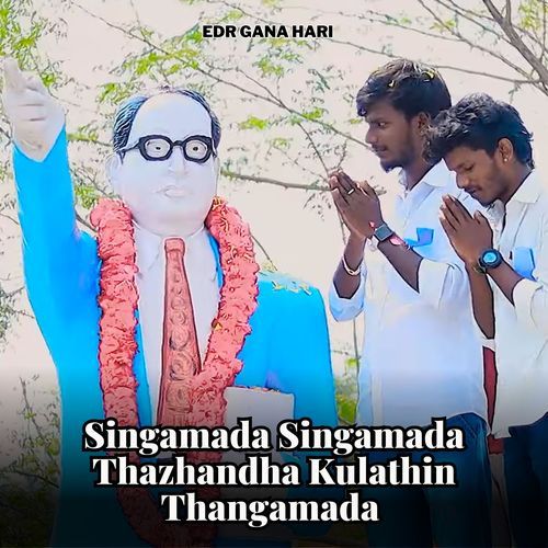 Singamada Singamada Thazhandha Kulathin Thangamada