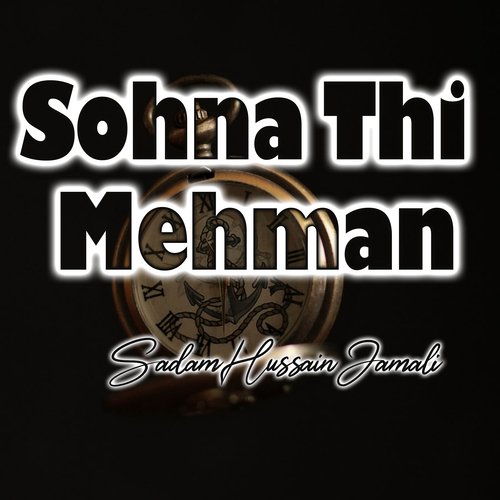 Hik Bherro Sohna Thi Mehman