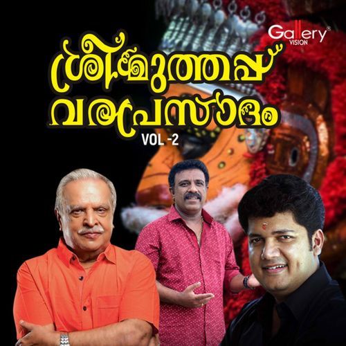 Parashini Mattappura