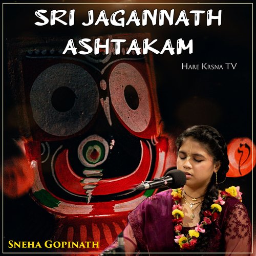 Sri Jagannath Ashtakam