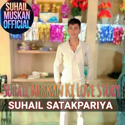 Suhail Muskan Ki Love Story cover art