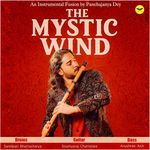 The Mystic Wind