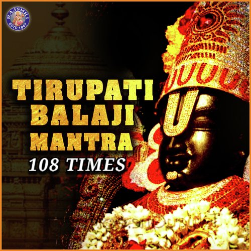 Tirupati Balaji Mantra 108 Times_poster_image