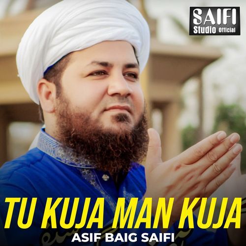 Tu Kuja Man Kuja