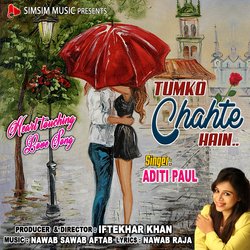 Tumko Chahte Hain-KhACQiZ4YmI