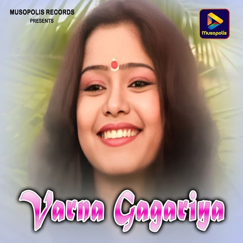 Varna Gagariya