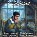 Vishwas