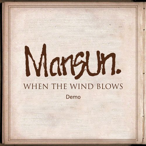 When The Wind Blows (Demo)_poster_image