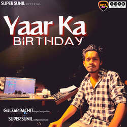 Yaar Ka Birthday-JBAbBAdiTnk