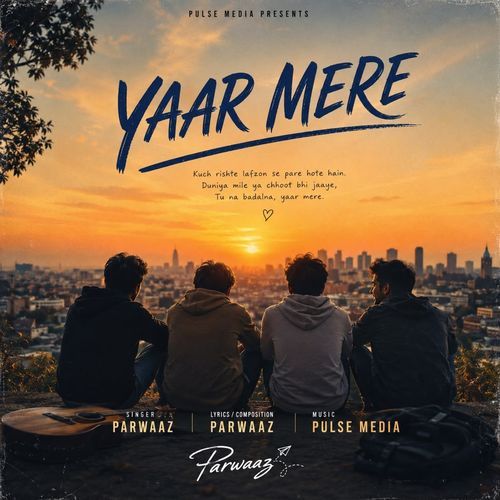 Yaar Mere