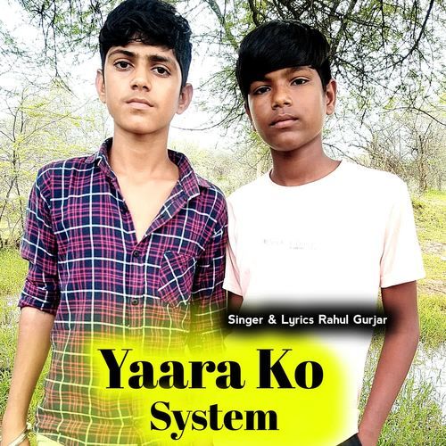 Yaara Ko System