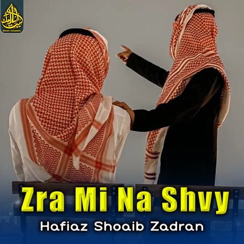 Zra Mi Na Shvy