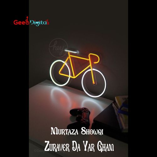 Zuraver Da Yar Gham