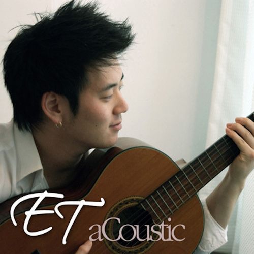 aCoustic