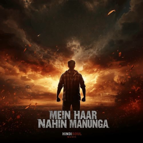 mein Haar Nahin Manunga