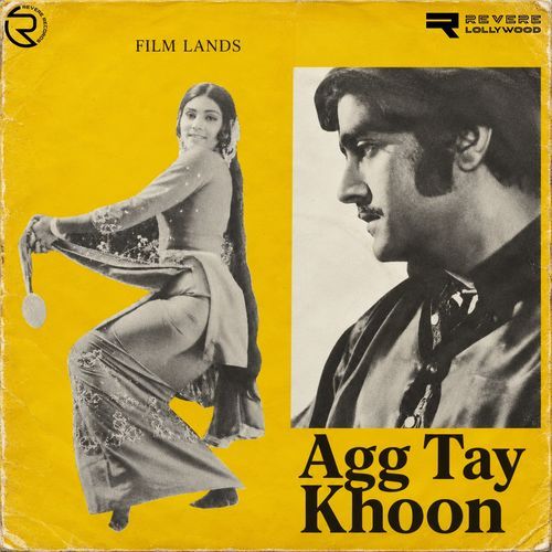 Gidda Payo Kurryo
