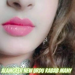 Alamgeer New Urdu Rabab Many-Oi8kABEGdkk