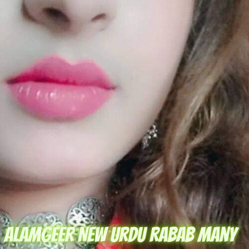 Alamgeer New Urdu Rabab Many