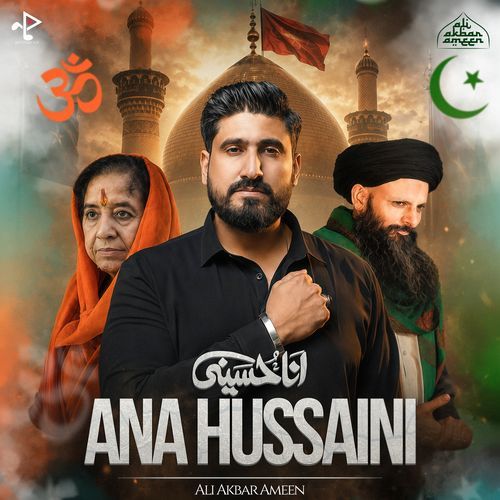 Ana Hussaini