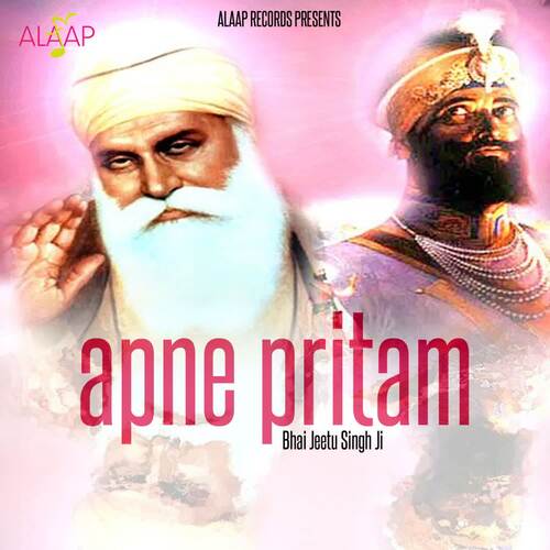 Apne Pritam