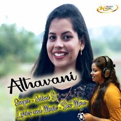 Athavani-HBgoRgJjelw