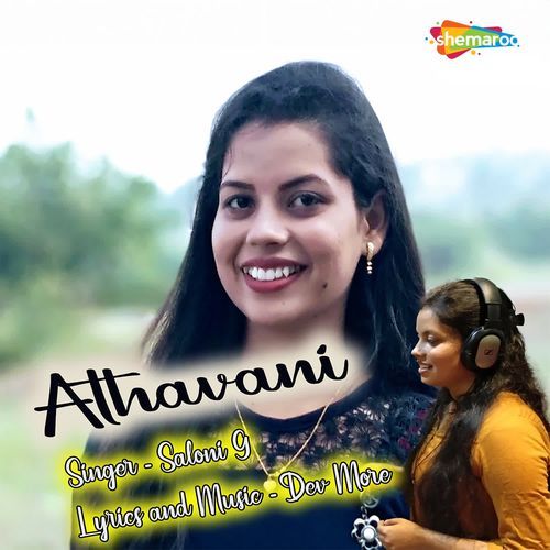 Athavani