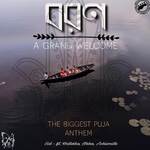 Boron- A Grand Welcome