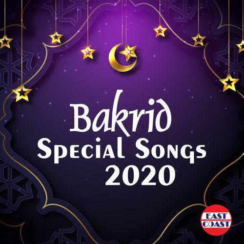 Bakrid Special Songs 2020