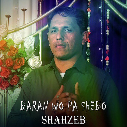 Baran Wo Pa Shebo - Single_poster_image