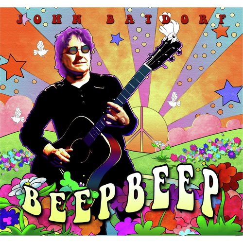 Dream cover art