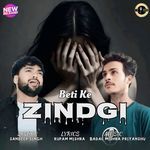 Beti Ke Zindgi