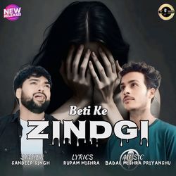 Beti Ke Zindgi