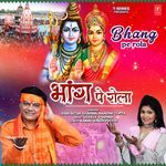 Bhang Pe Rola