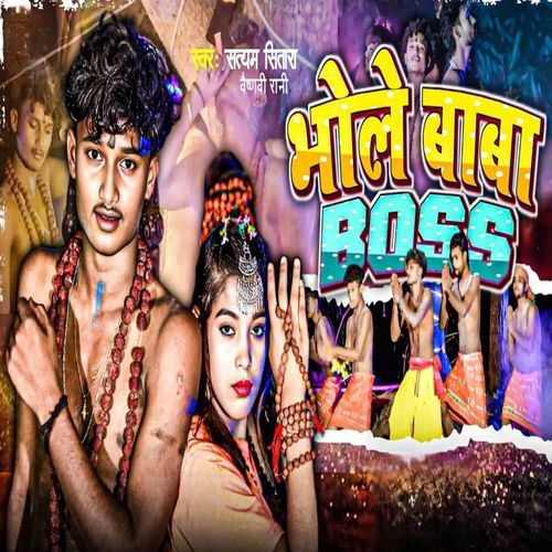 Bhole Baba Boss