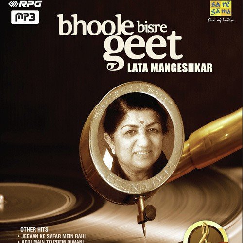 Bhoole Bisre Geet - Lata Mangeshkar - Vol. 5