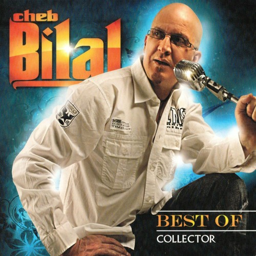 TÉLÉCHARGER ALBUM ABALI ABALA ABALA TÉLÉCHARGER ALBUM ABALI