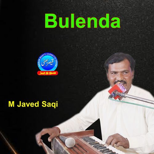 Bulenda