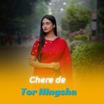 Chere De Tor Hingsha