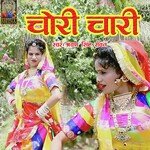 Chori Chori