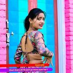 Chori tharo dil fit jach go mosu pyar kar l