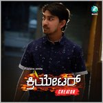 Thoribeda Amma Na Madilu