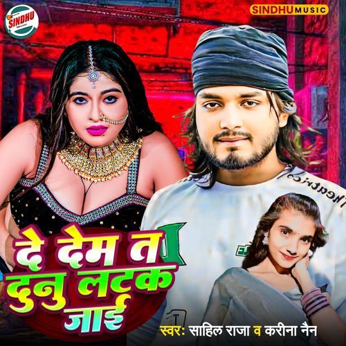 De Dem T Dunu Latak Jai