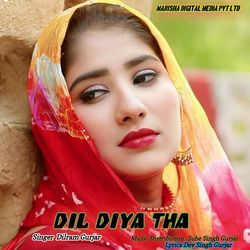 Dil Diya Tha-MThaeB1jZF0