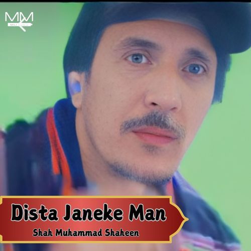 Dista Janeke Man