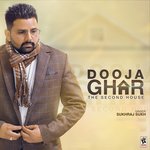 Dooja Ghar (The Second House)