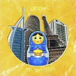 #תל_אביב