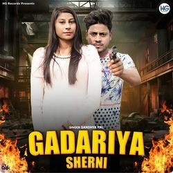 Gadariya Sherni-NlFdXBhUA3s