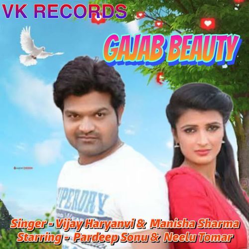 Gajab Beauty